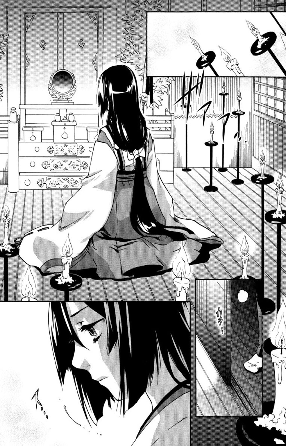 img Tokyo Ravens 38